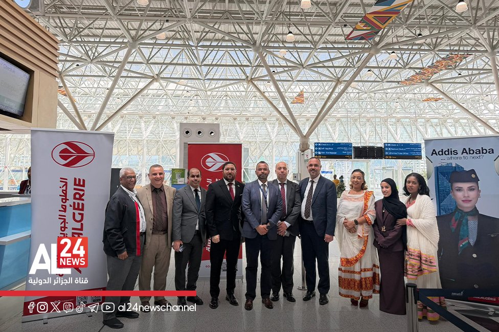 AL24news - قناة الجزائر الدولية tweet media