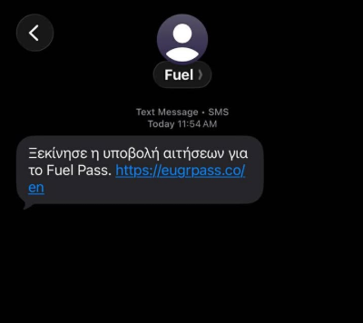 Ελληνική Αστυνομία tweet media