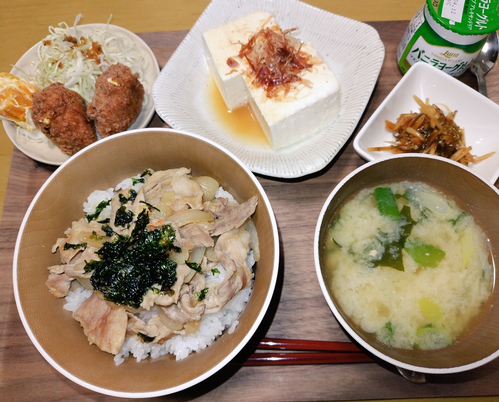 たや☆まゆ tweet media