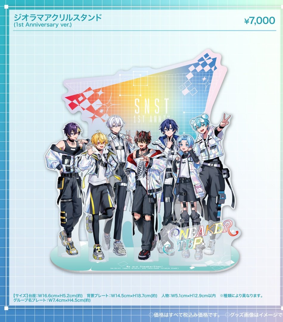 なー。 tweet media