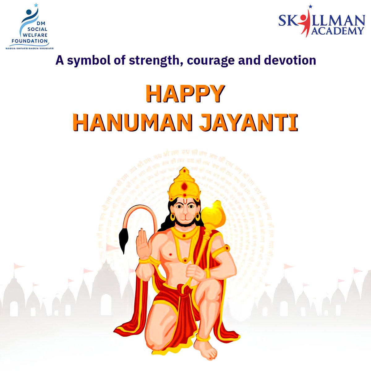 skillmanacademy's tweet photo. ✨ भक्ति, शक्ति और सेवा का पर्व ✨

🚩 हनुमान जयंती की हार्दिक शुभकामनाएं 🙏
💪 बजरंगबली की कृपा से जीवन में साहस, सफलता और समृद्धि बनी रहे
🌼 पंकज अरोड़ा
स्किलमैन एकेडमी 🌟 https://t.co/vDzV8urZ1k