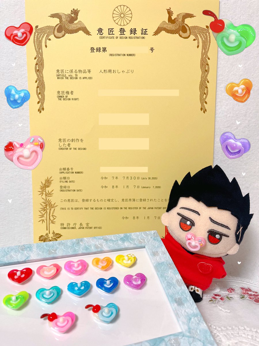 毎日ばろぬい🐺 tweet media