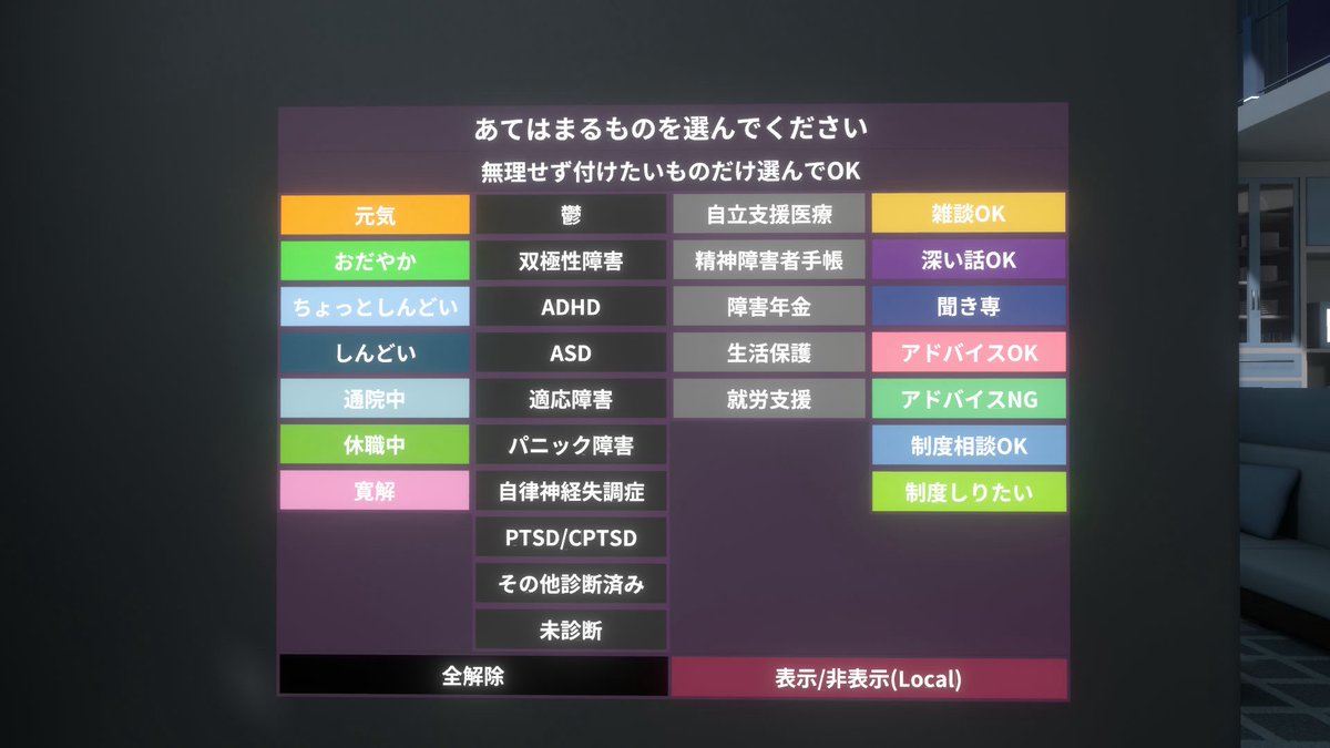 Asha Lounge tweet media