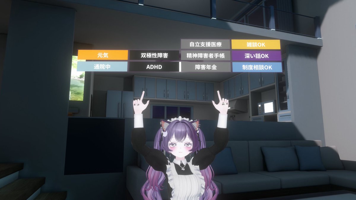 Asha Lounge tweet media