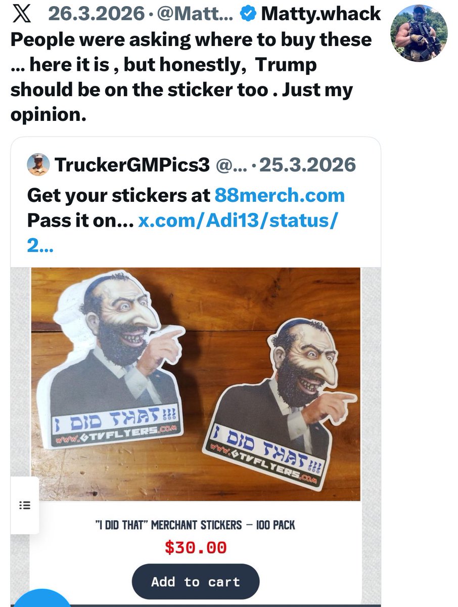 Gal G., Adv 🇮🇱 tweet media