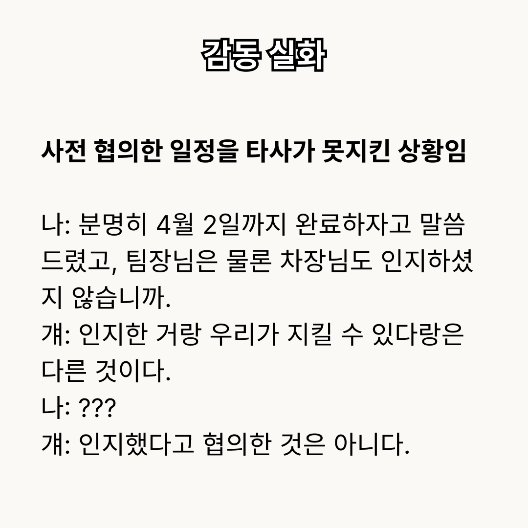 잉크어너 tweet media