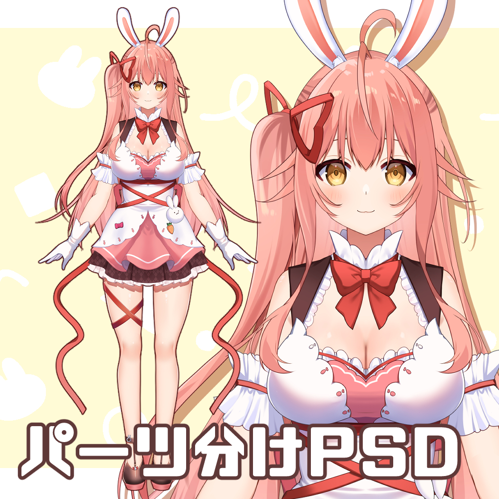 おむ烈 tweet media