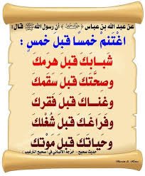 ••Marwa •• tweet media