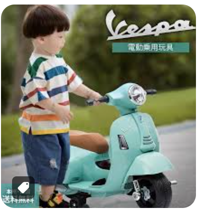 なおたん（のりものちゃん） tweet media