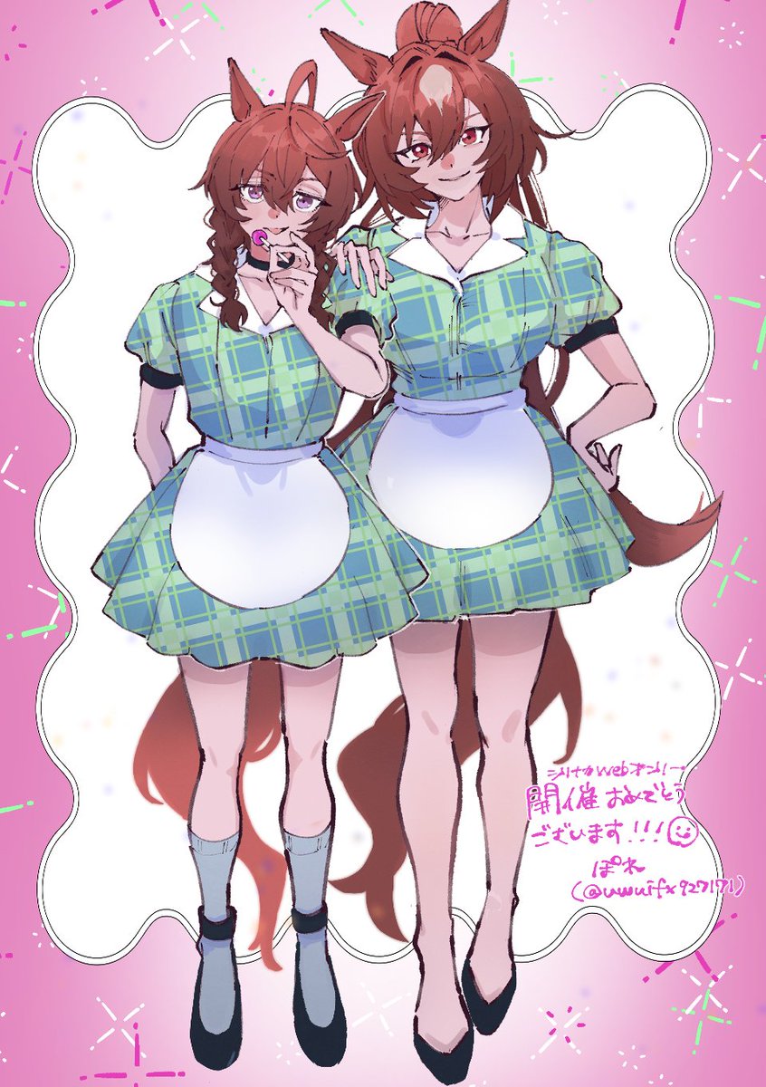 シリナカWebオンリー tweet media