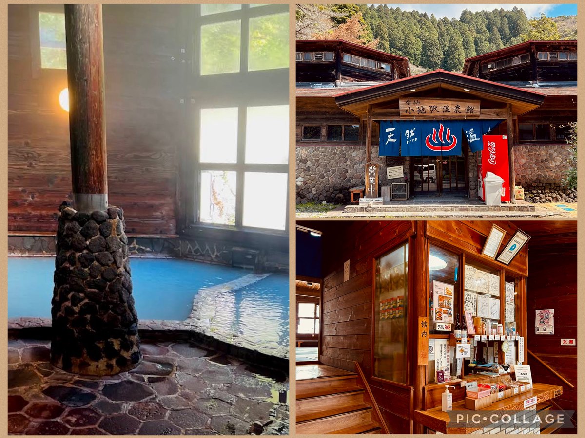 23(にーさん)の冒険記 tweet media