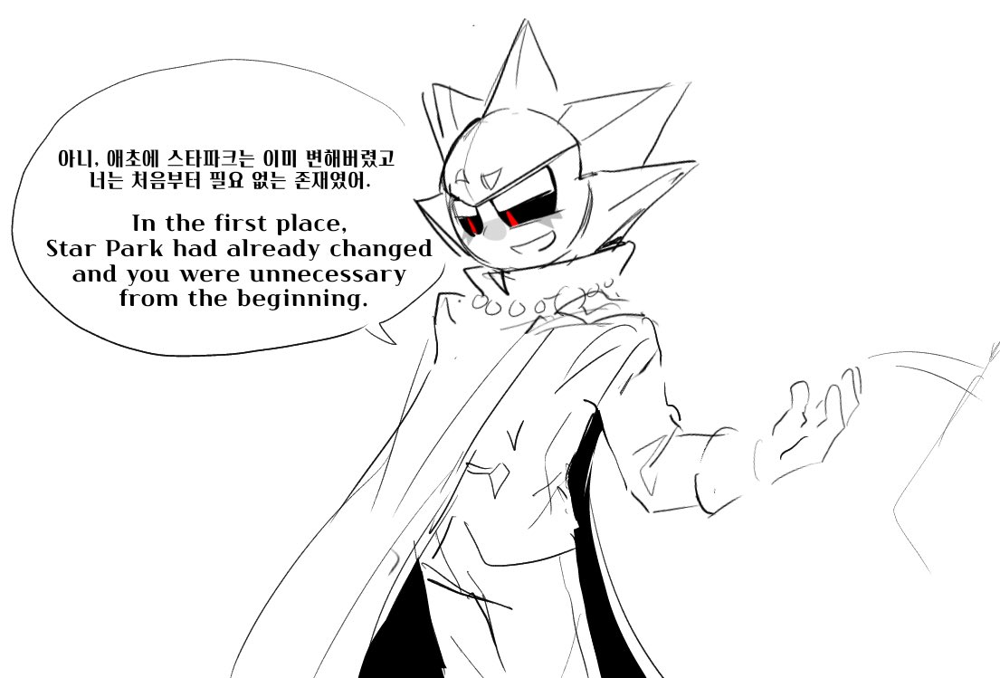 타라의 노예 tweet media