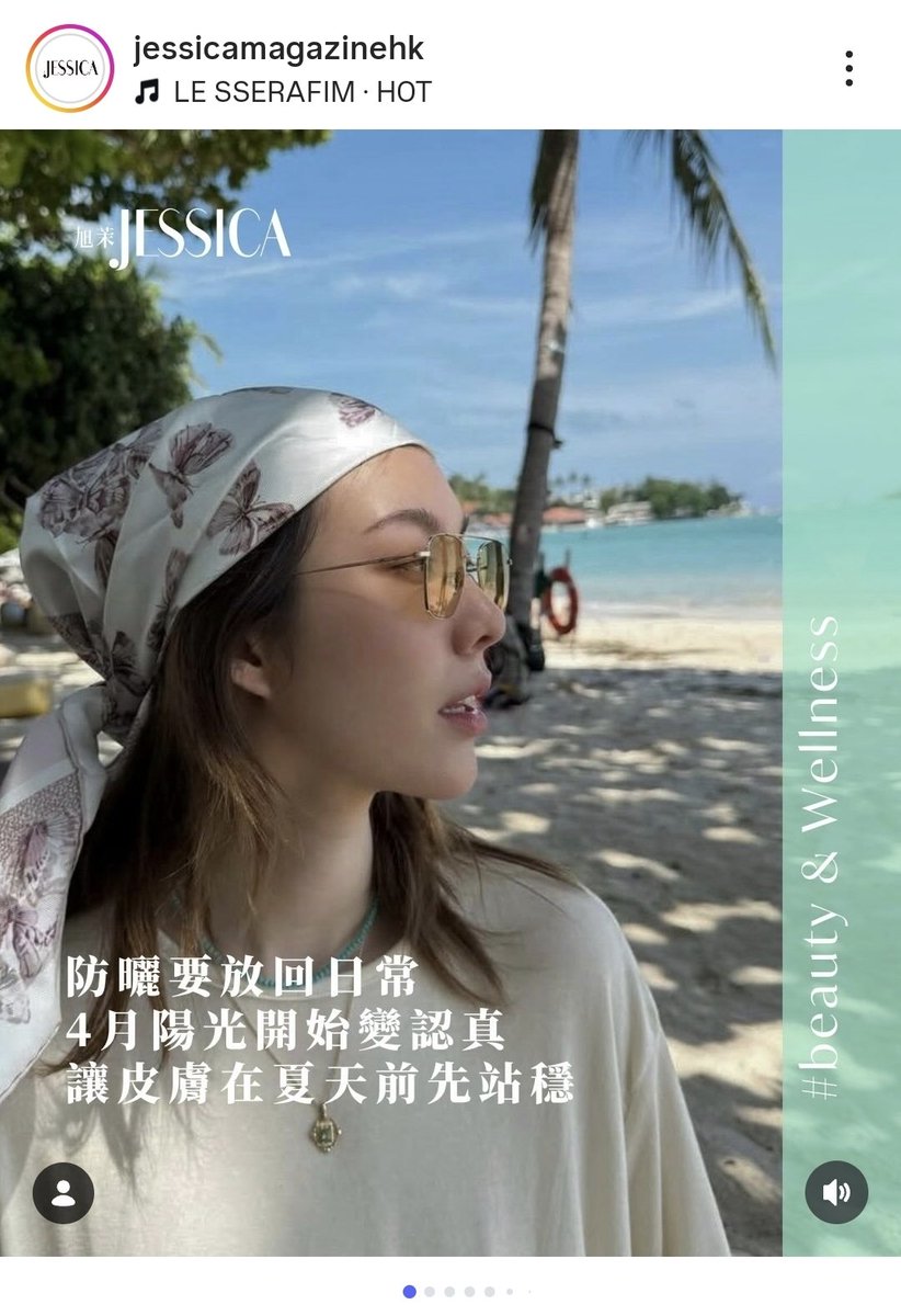 ORMKORN BOOSTER tweet media