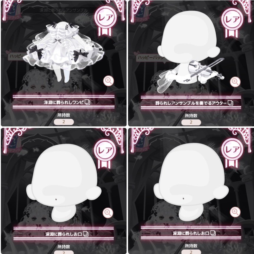 秋野 真夏 tweet media