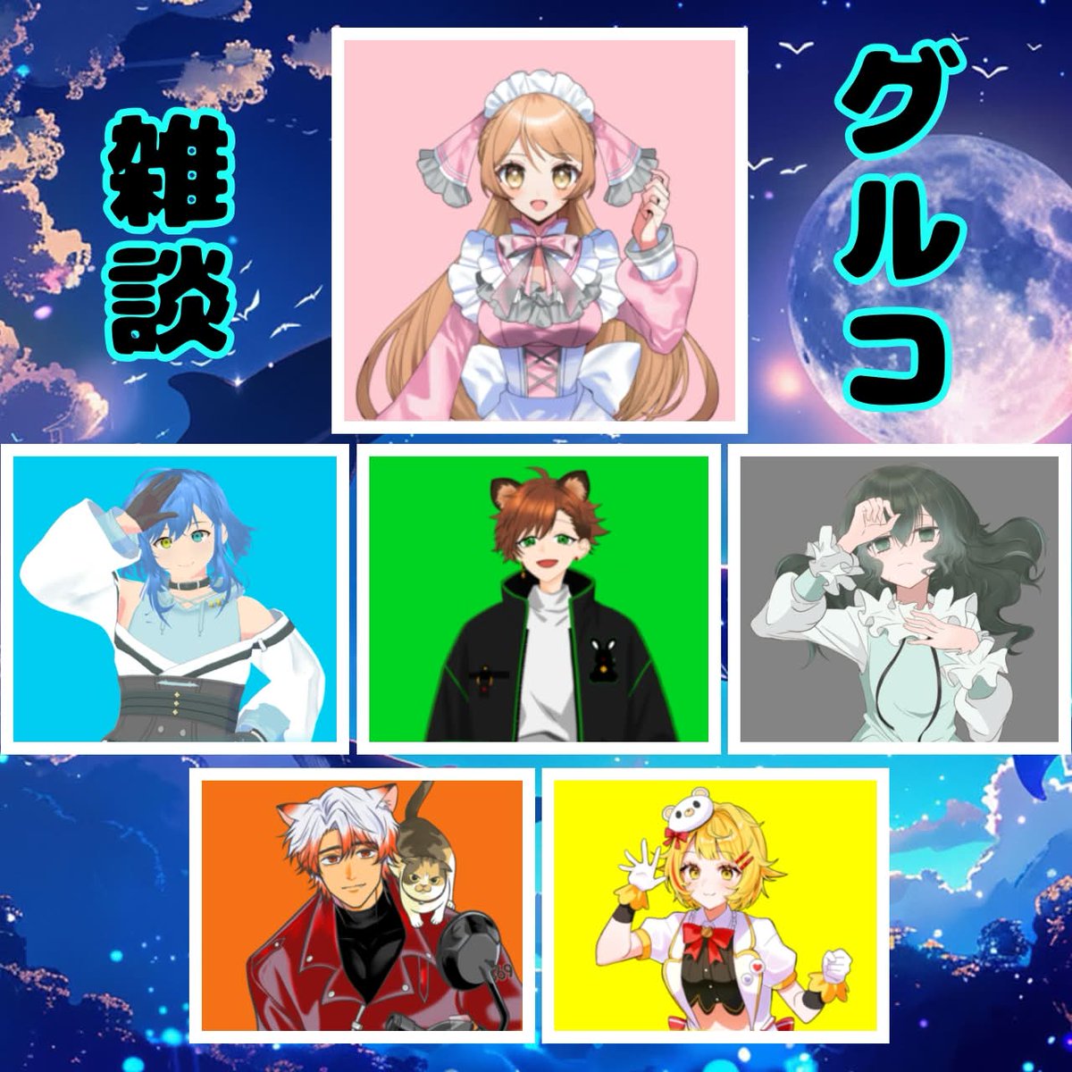 りりぃ・ちゃみぃ tweet media