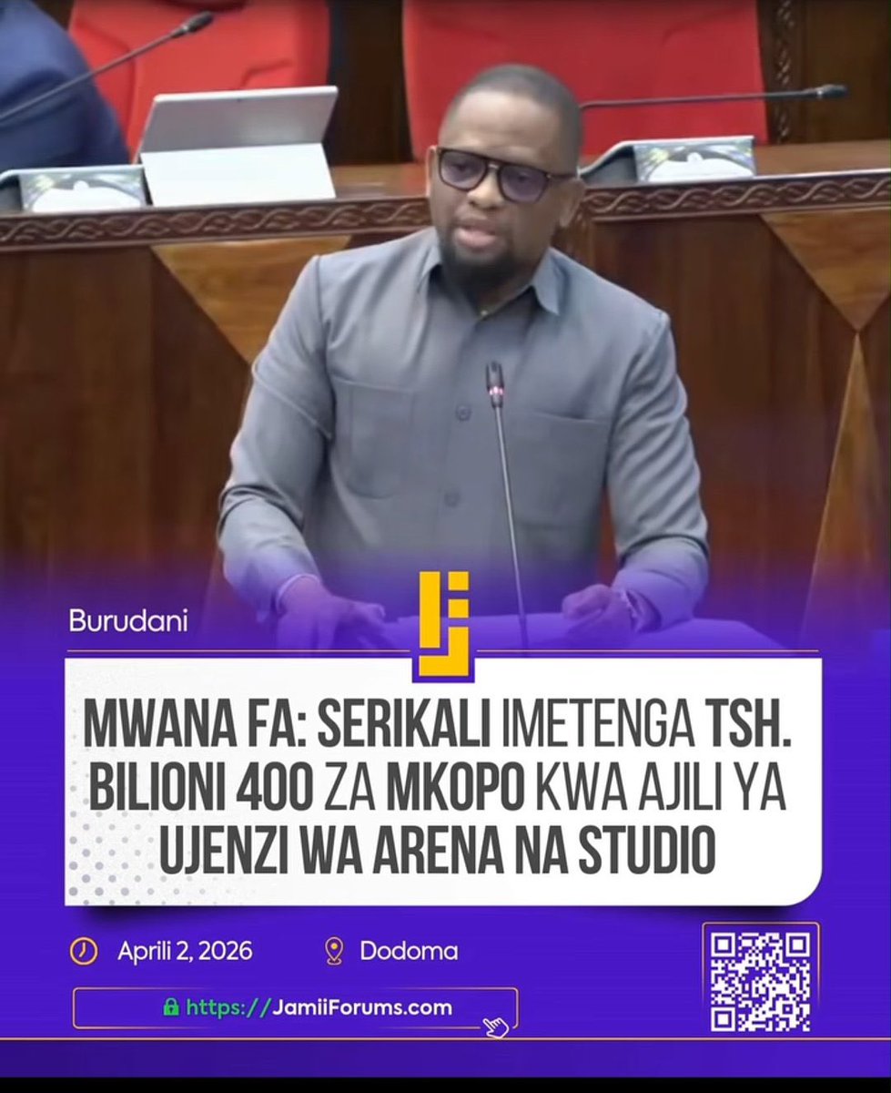 ROSALINE🦋 tweet media