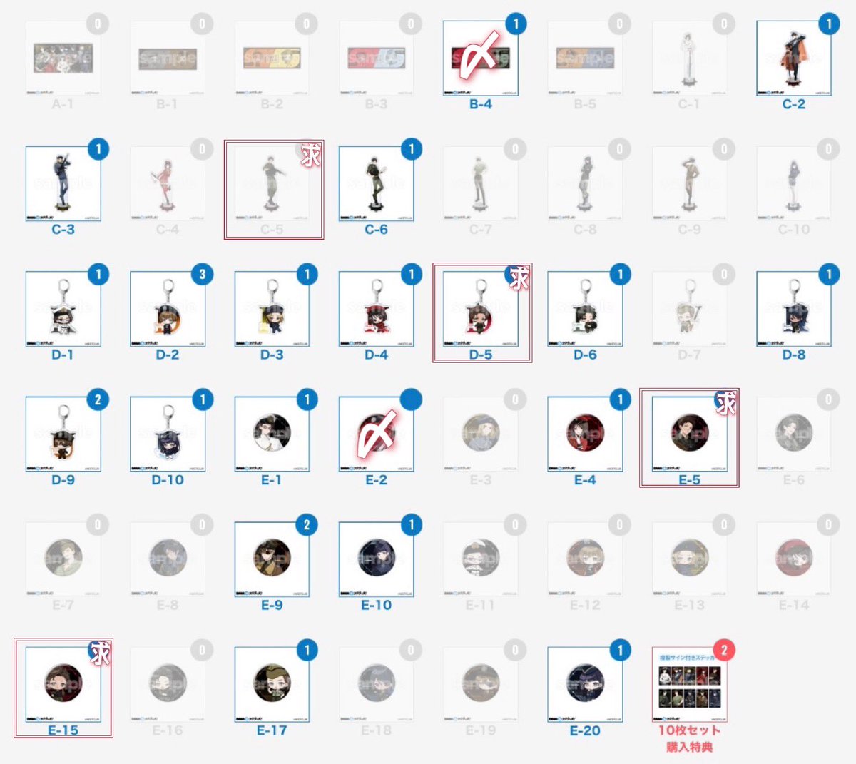 虹野 . リトリン必読 tweet media