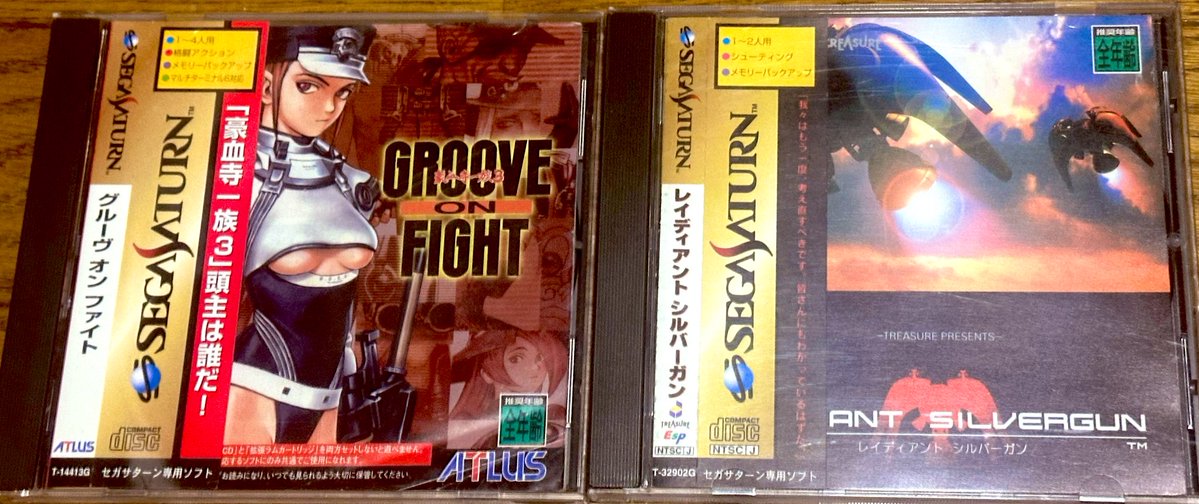 QTGGameStore tweet media