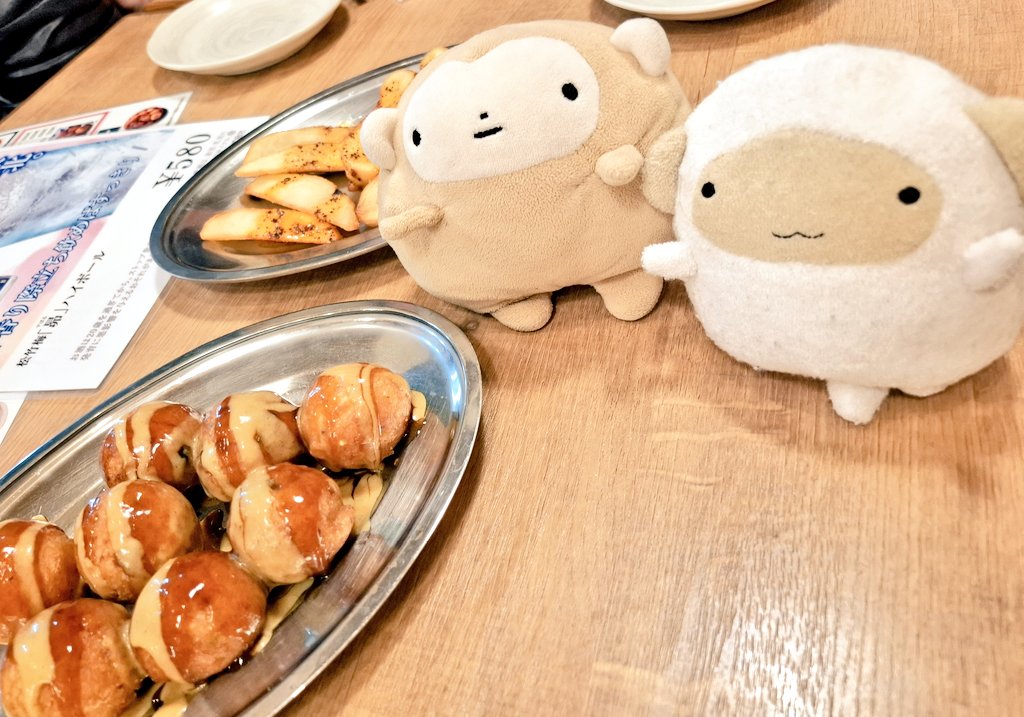 まんまるのたこ焼き🐙🐵🐵
#ぬい撮り #フモフモさん #よいこの森