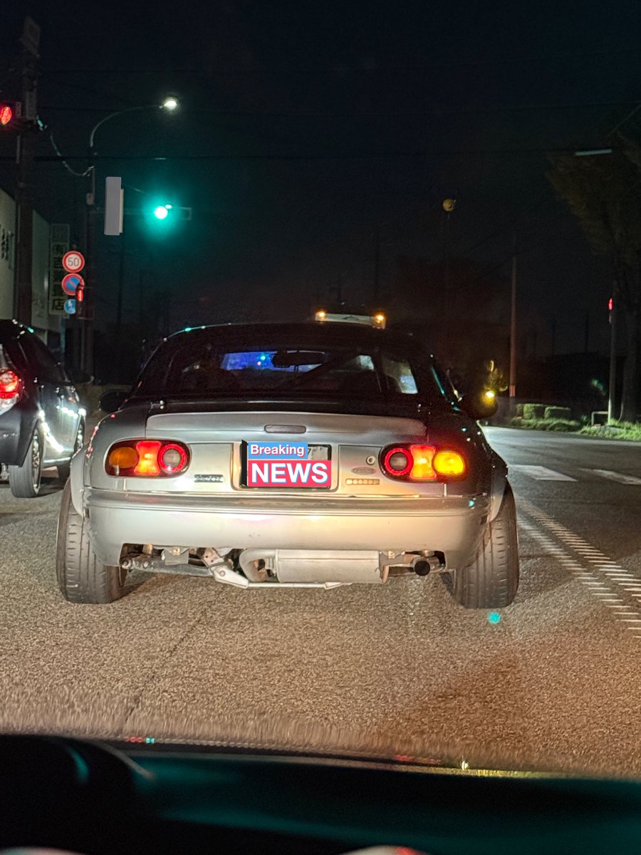 たくインポ tweet media