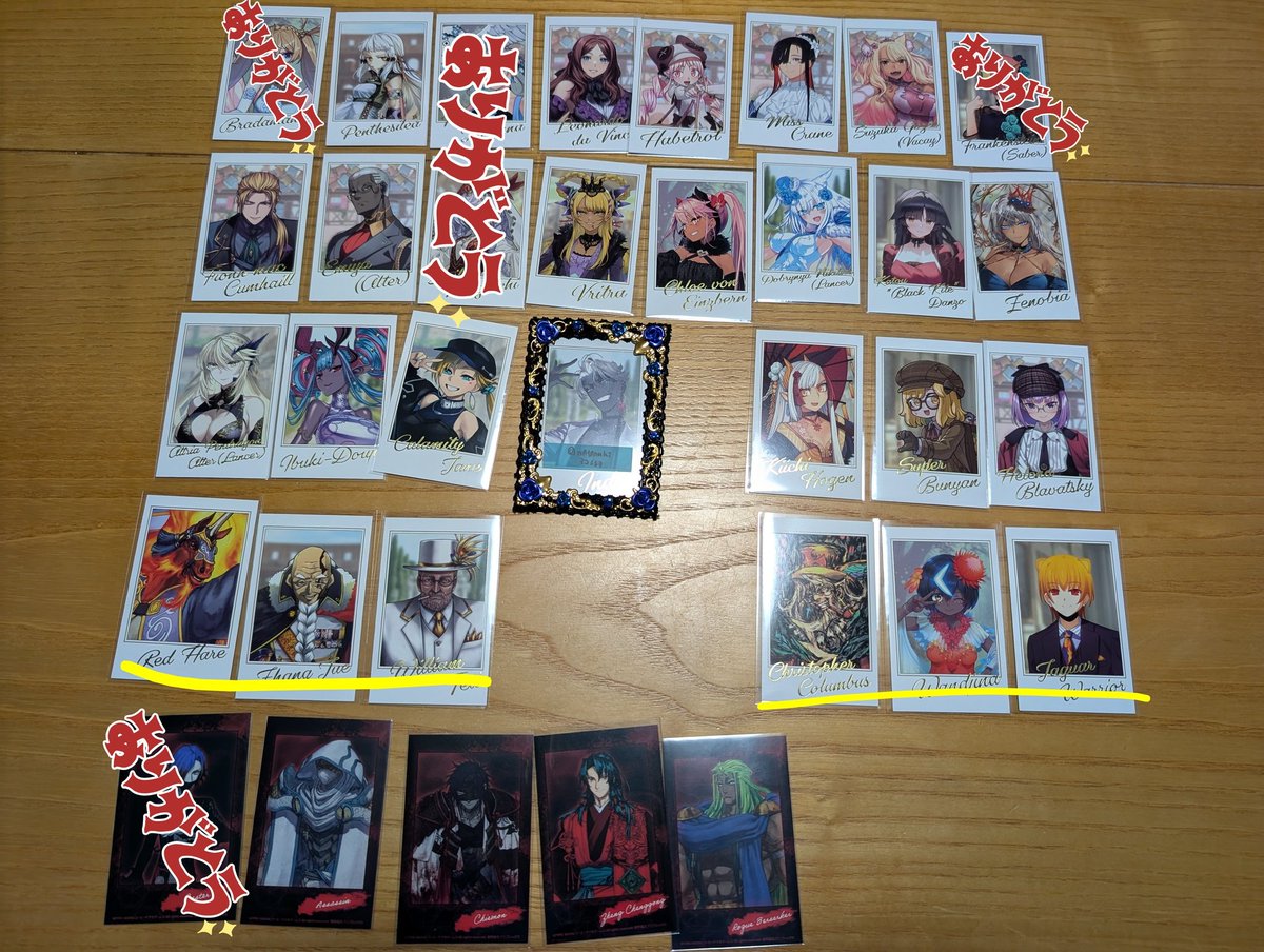 四月朔日@雑食 tweet media