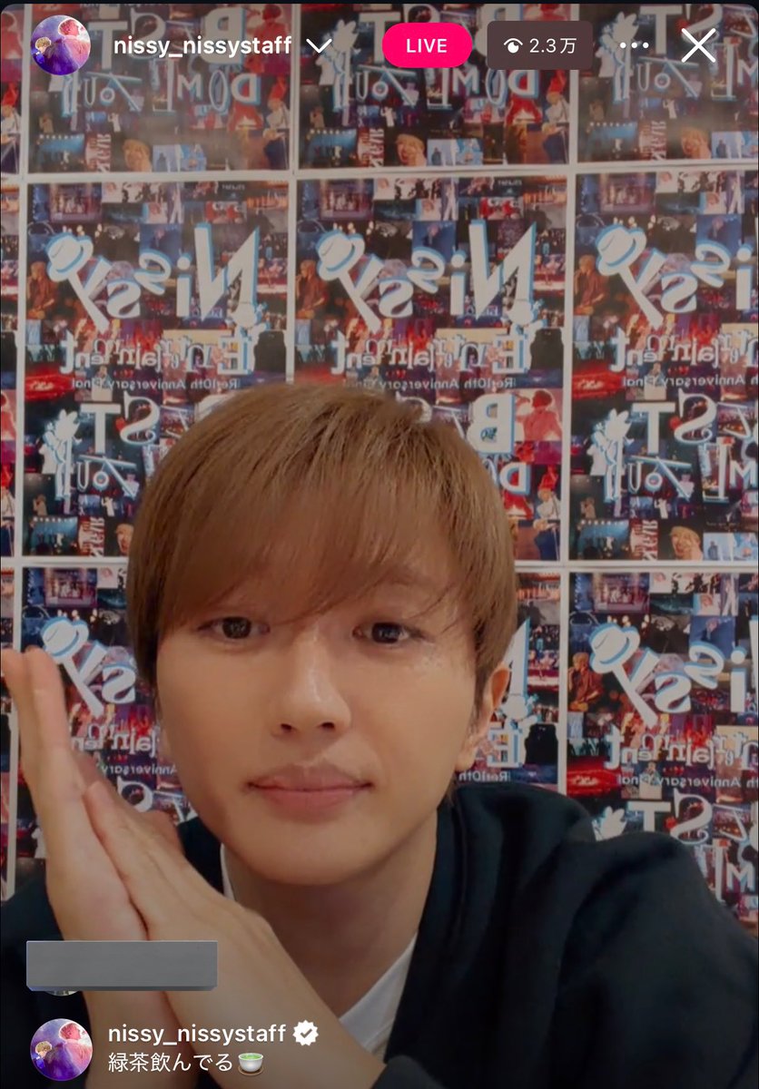 NnmNissy's tweet photo. こんな静かなNissyは初めて見ましたよ
近況報告会
自分も大変なのに沢山の方への温かい言葉を常に伝えてくれてて優しい人だなぁ🥲 https://t.co/sxdSzcuz5f