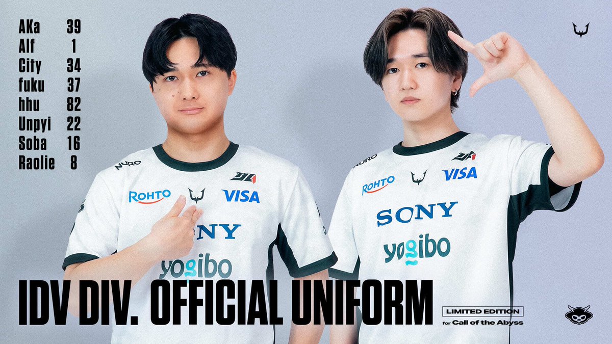 REJECT 第五人格部門 tweet media