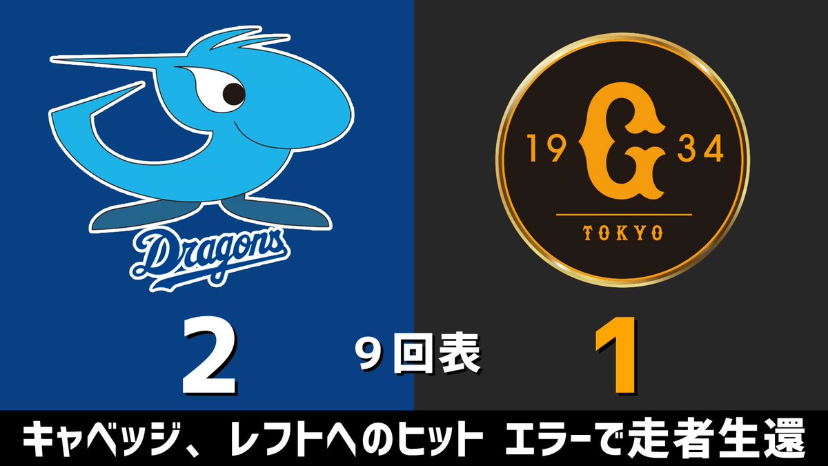 のもとけ tweet media