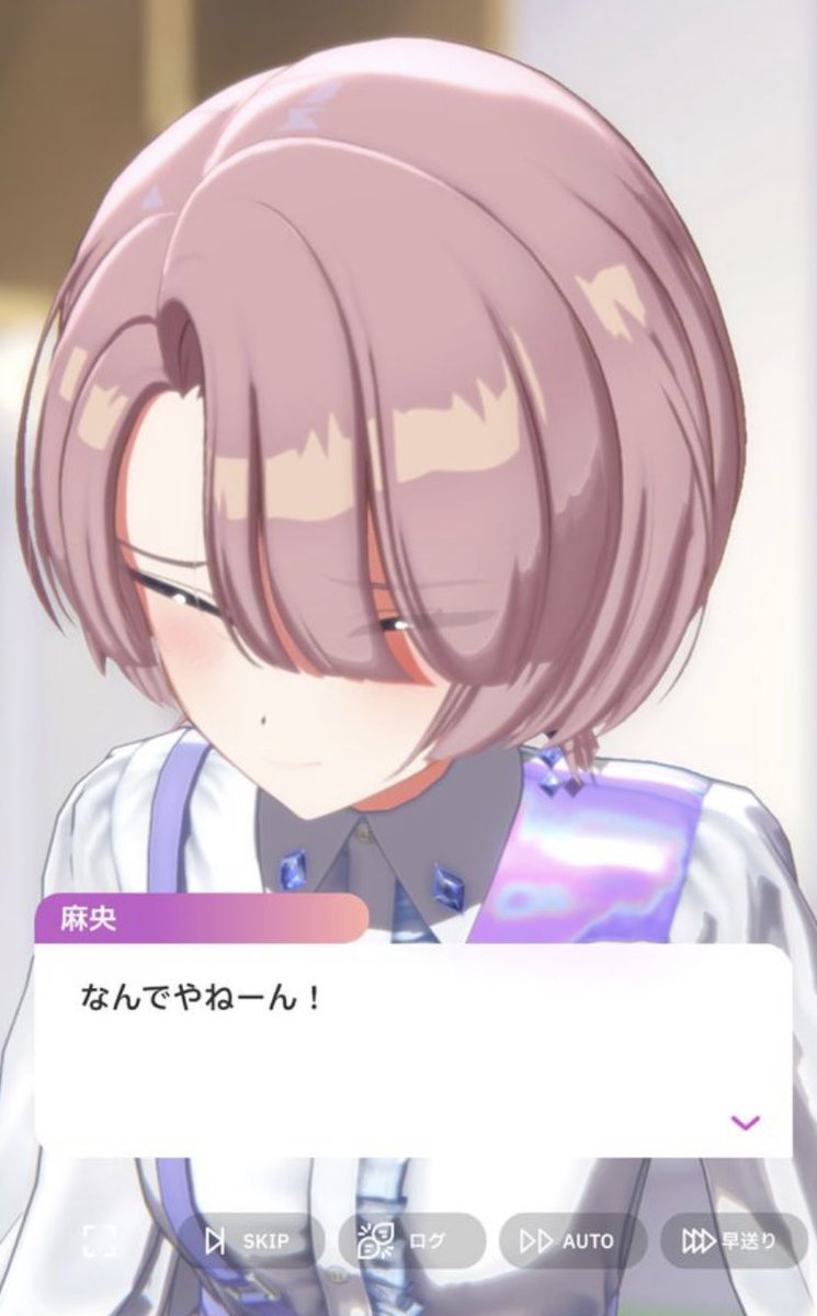 あきお@原稿中 tweet media