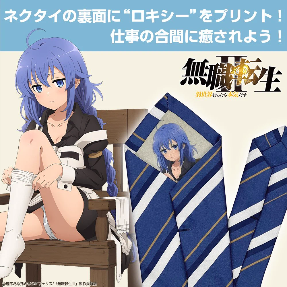 COSPA（株式会社コスパ） on X: 