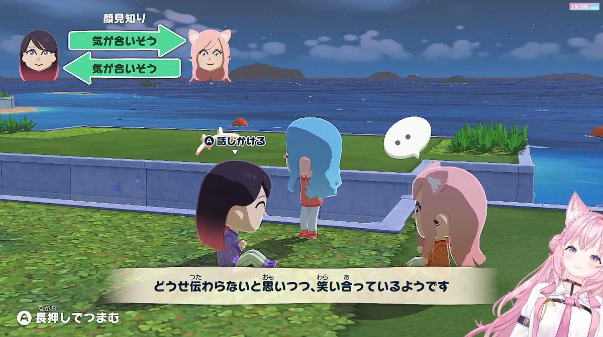 博衣こより🧪新曲「管制塔より」フルアニメMV公開中❣ tweet media