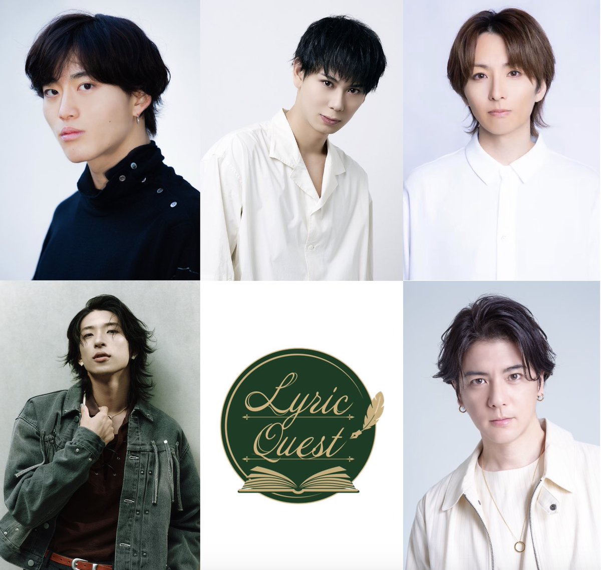 【公式】LyricQuest tweet media