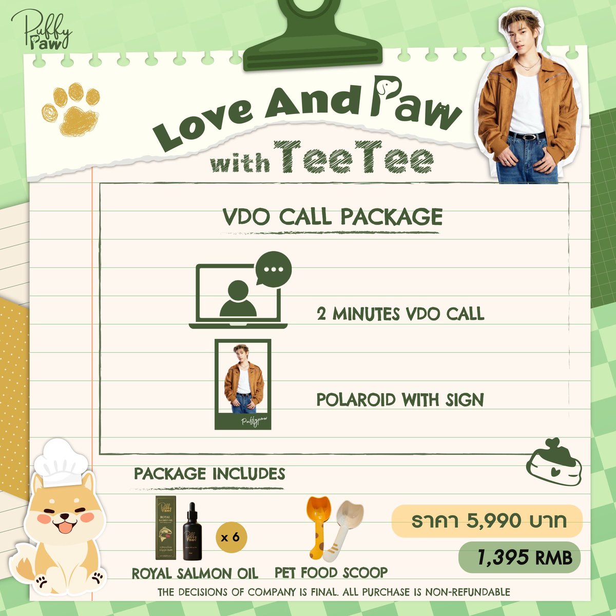 Puffypaw tweet media