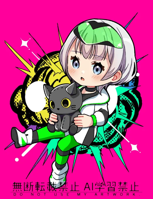 要楽奈