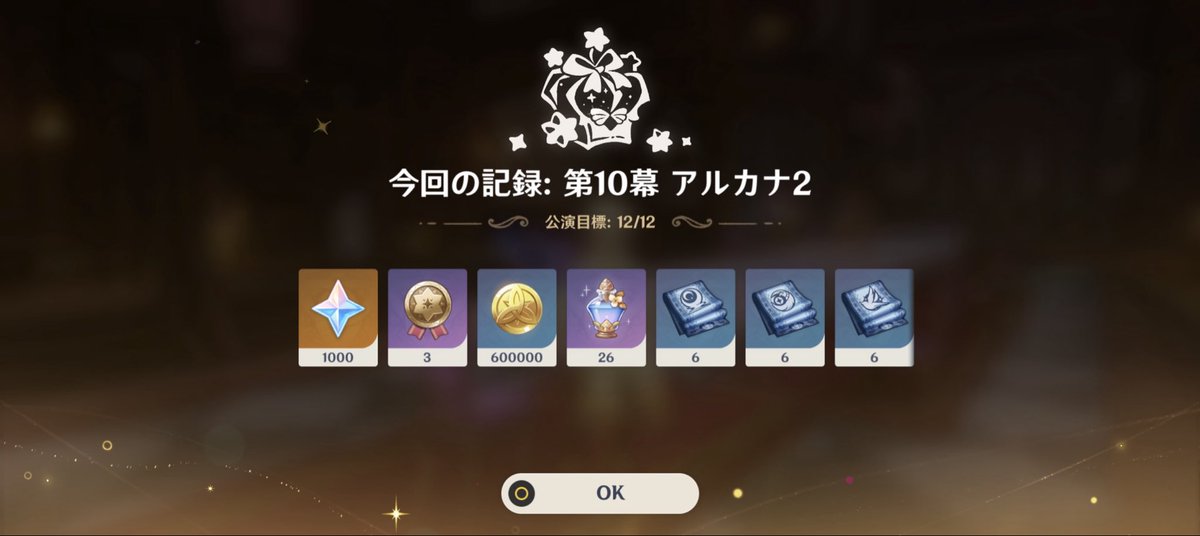 美桜⊂((・x・))⊃ tweet media