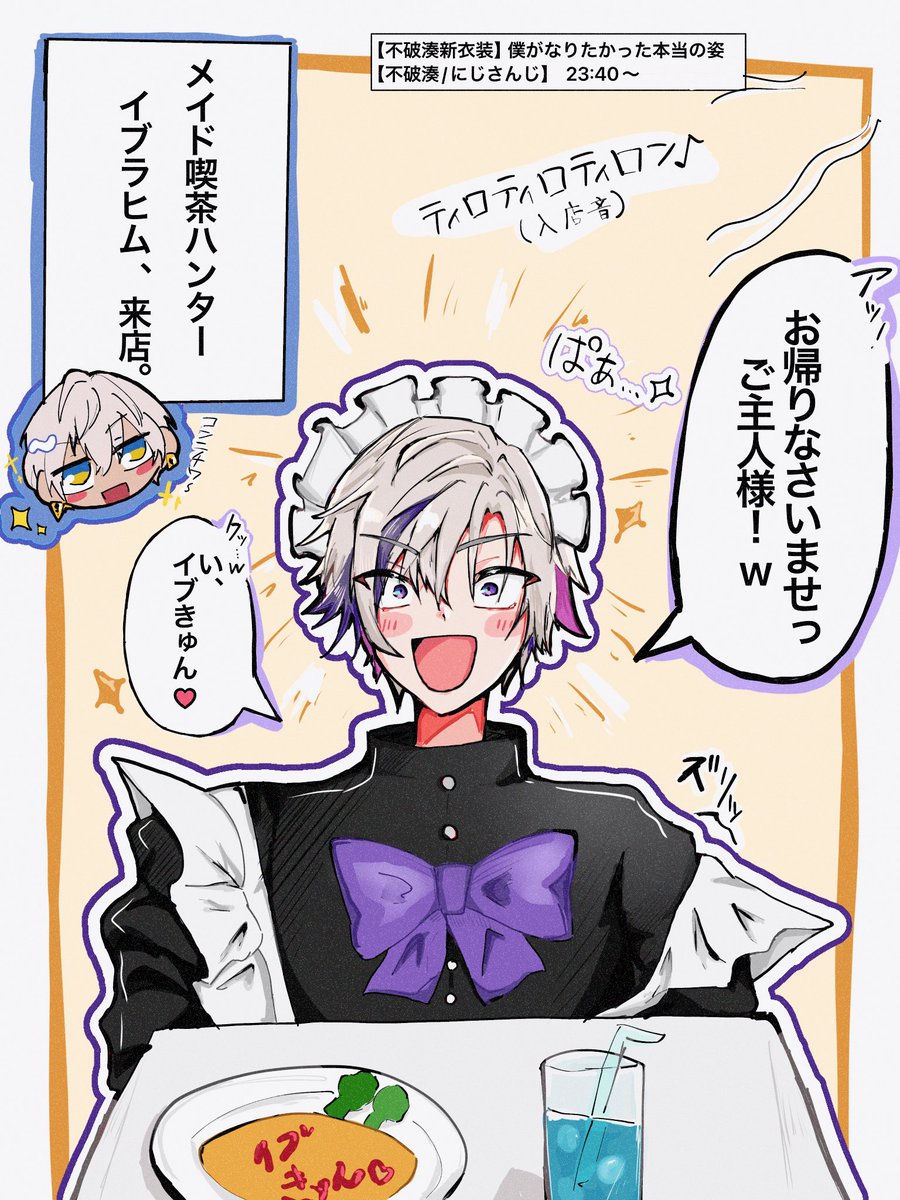 ほそまお tweet media