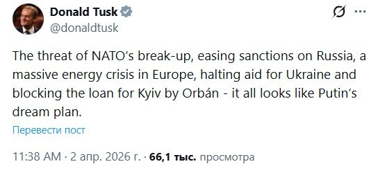 Lunacharsky tweet media