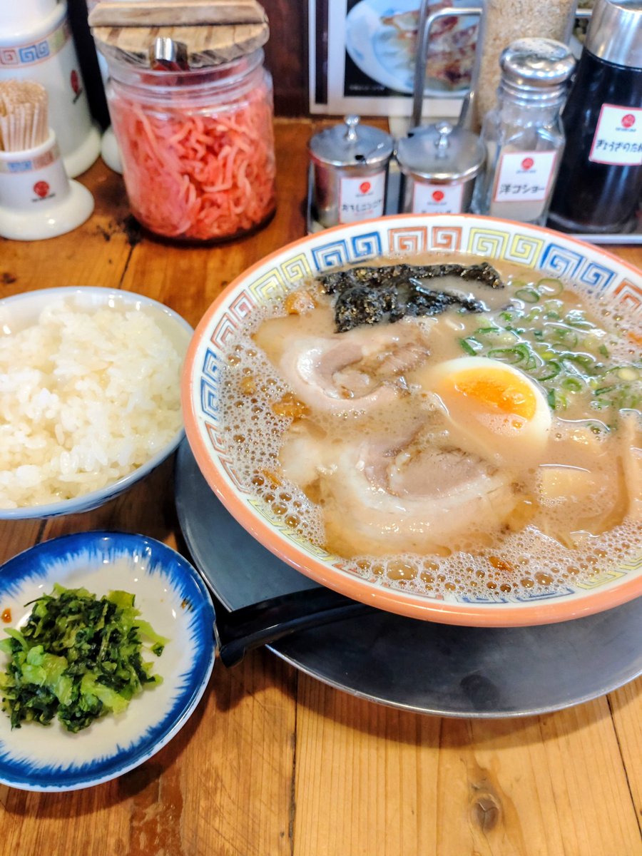 ラーメン食いちゃー🤭 tweet media