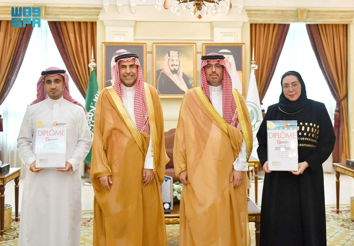 واس العام tweet media