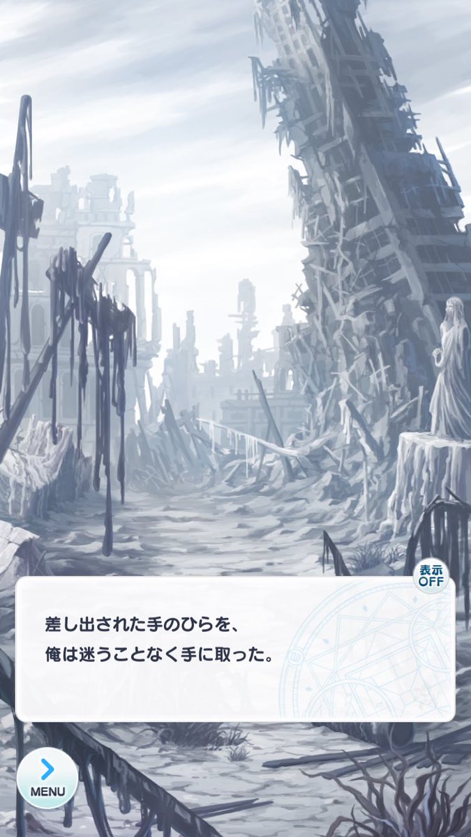 🌱半熟🌱 tweet media