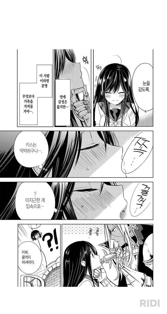 gonzales tweet media