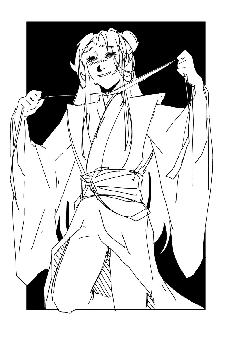 "Master, am I your worst disciple?"

shi mei sketch