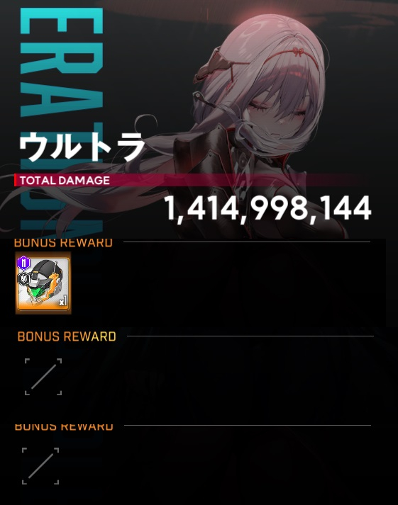 みーとふぁくとりー tweet media