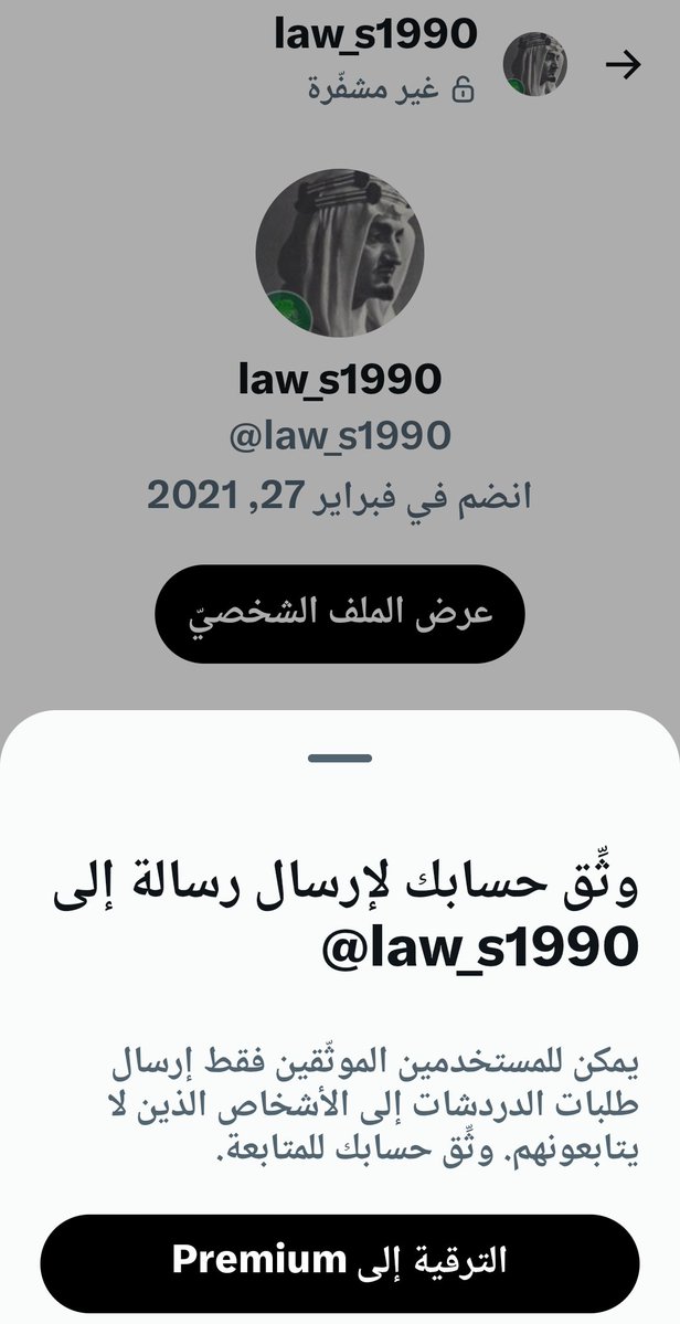 Elegant💎 tweet media