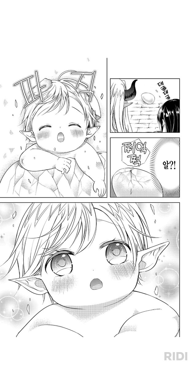 gonzales tweet media