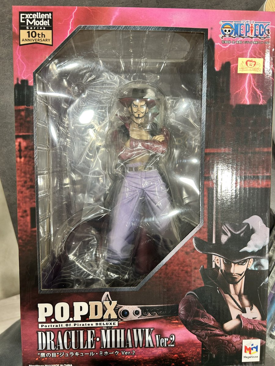 ゆーや tweet media