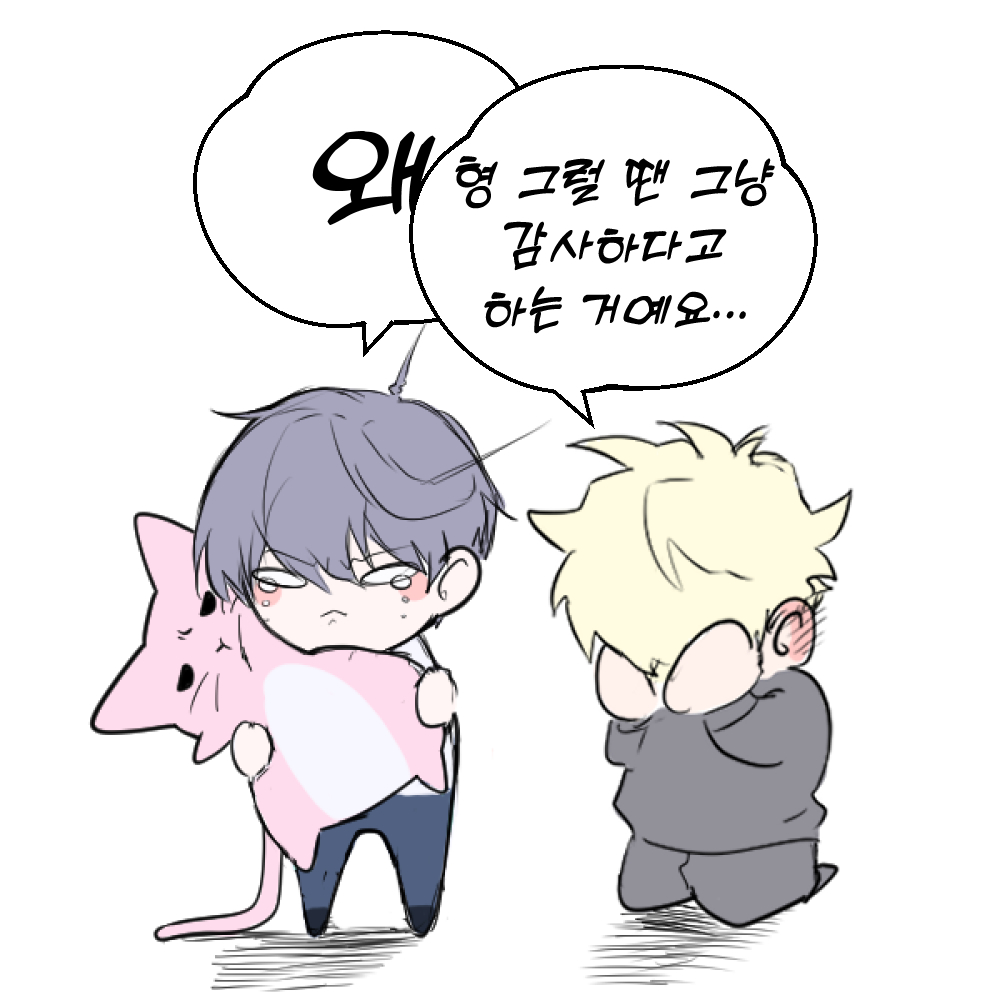 ANYU | 아뉴 tweet media