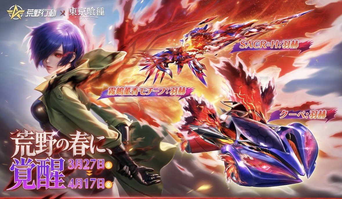 えるてぃー tweet media