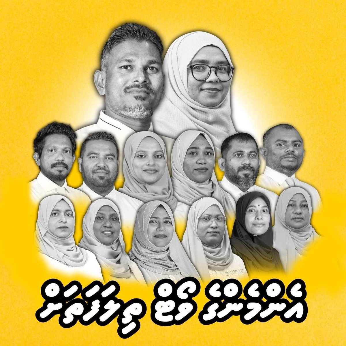 Mohamed Gasam tweet media