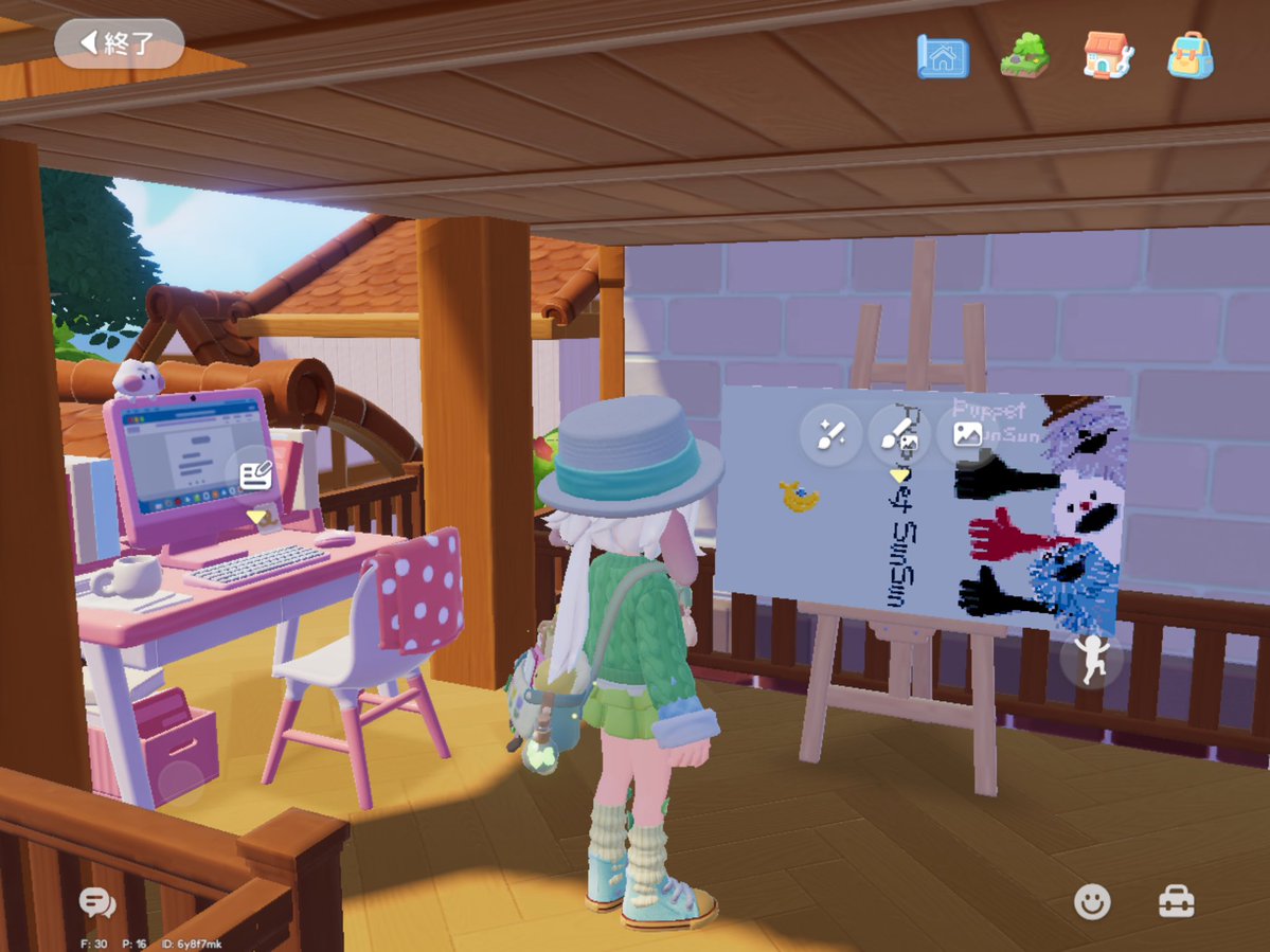 イタチ tweet media